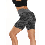 Seamless Camouflage Shorts