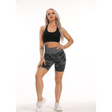 Seamless Camouflage Shorts